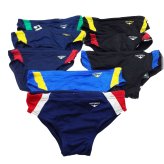 AquaGuard Youth Swim Set
