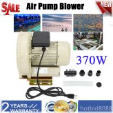 AquaFlow Pro 370W Pond Air Pump