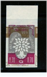 Inverted Overprint Paraguay Stamp (PA115) - Mint Never Hinged, Very Fine Quality