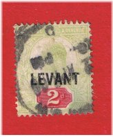 Levant Overprint Stamp #18 - VF Used