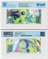 Russian Commemorative 100 Rubles Polymer Banknote, 2018