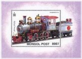 Mongolian Railway Heritage