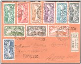 San Marino Heritage Collection