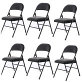 Black Steel Contoured Folding Chair Set