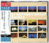 Travels in Pure Sound: The Pat Metheny Experience