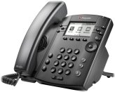 ReliaCom 311 Business Phone System