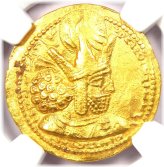 Imperial Sasanian Gold Dinar - Certified Choice XF