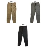 Active Flex Jogger Pants