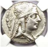 Tigranes II Silver Tetradrachm 95-56 BC