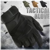 ToughShield Gloves