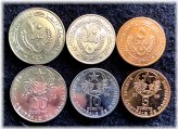 Mauritania Ouguiya Coin Set