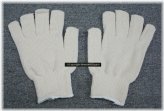 ShineTouch Gloves