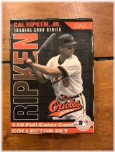 Vintage Cal Ripken Jr. Charity Box Set