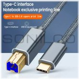 Nylon USB Printer Cable for Epson, HP, Canon, Brother Scanners