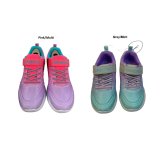 Sweet Stride Sneakers