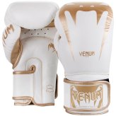 Giant 3.0 Boxing Gloves - White/Gold