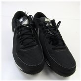 StrideFlex Men's Athletic Shoes