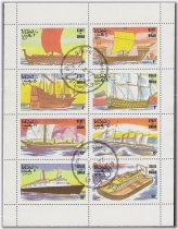 Nautical Heritage Stamp Collection