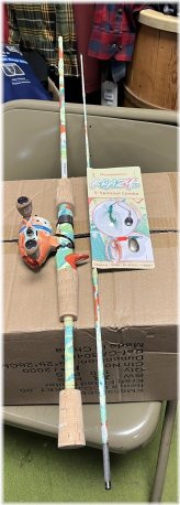 ProFish Combo Set - 5 Ft