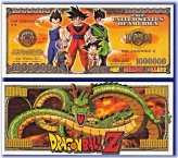 Dragon Ball Z Dollar Bill Collectible with Protector Sleeve