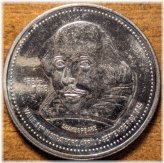 Stratford Shakespearean Token