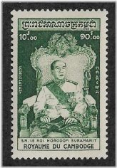 Golden Coronation: King Norodom Suramarit 1956