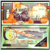 Somalia 1000 Shillings 1990 Banknote