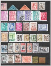 Andean Heritage Stamps