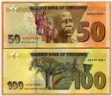 Zimbabwean Currency Redesign Collection