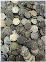 Bay State Transit Tokens