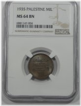 1935 Palestine Mil NGC MS 64 Brown