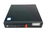 Lenovo Tiny Powerhouse