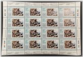 Canadian Wildlife Conservation Stamp Collection
