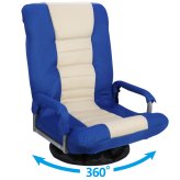 360 Swivel Lounge Chair