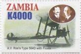 Zambia Centenary Floats Model 504O Stamp