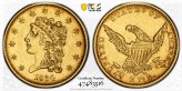 Golden Classic Head Quarter Eagle