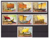 Equatorial Guinea Maritime Heritage Collection