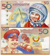 Yuri Gagarin Commemorative 50 Numismas 2021