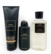 Masculine Grooming Trio