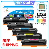 Colorful Canon 054 Cartridge