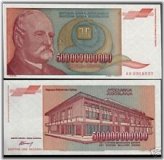 Yugoslavia 500 Billion Milijardi P-137 1993 AA Currency Note