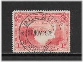 Victoria Falls Rose Red Stamp