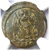 Constantininian BI Nummus Coin