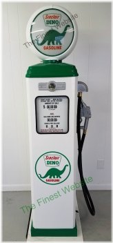 Retro Sinclair Dino Gas Pump - Authentic Vintage-Inspired Reproduction