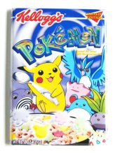Collector's Cereal Box Magnet