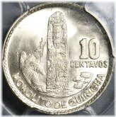 Quirigua Monolith Silver Coin