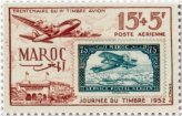 French Morocco Post Office Plane SOS Stamp Day 1952