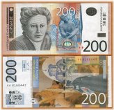 Dinara Banknote - 2011 Series