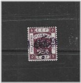 Jordanian Violet Surcharged Stamp of 1923