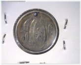 Sentimental Silver Keepsake